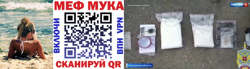 Где можно купить наркотики Ува Кокаин  ГАШ  APVP  МАРИХУАНА 