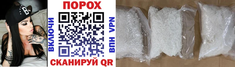 Амфетамин 97%  Ува 