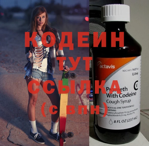 соль ск Пестово