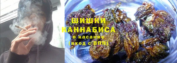 метамфетамин Переславль-Залесский