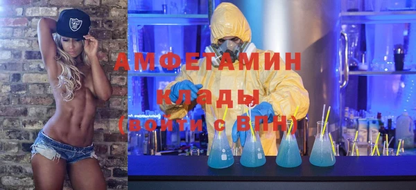 мескалин Абаза