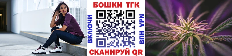 kraken tor  Ува  Шишки марихуана семена 